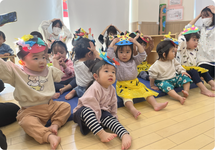 内観