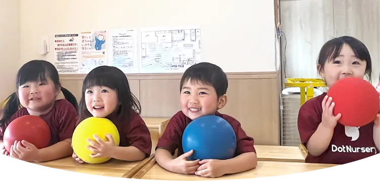 入園案内 キービジュアル