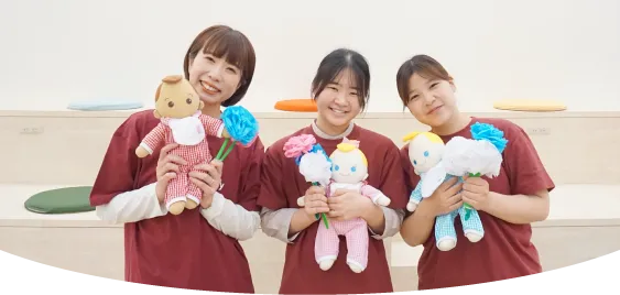 お問い合わせ キービジュアル