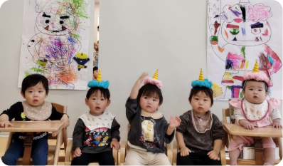 年間行事2月