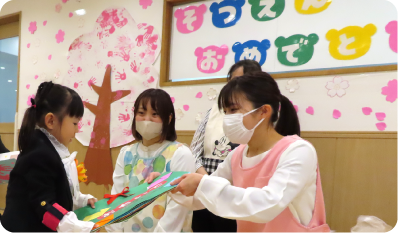 年間行事3月