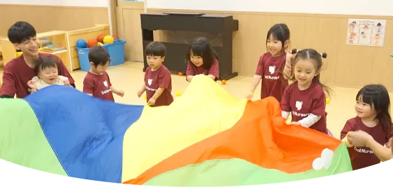 お知らせ一覧 キービジュアル